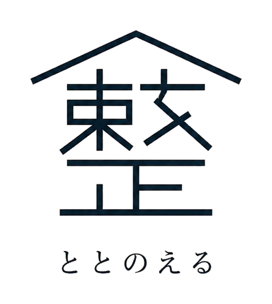 ととのえる屋